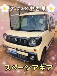 ☆今週のオススメ中古車☆